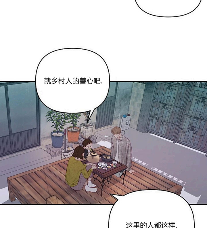 第66话35