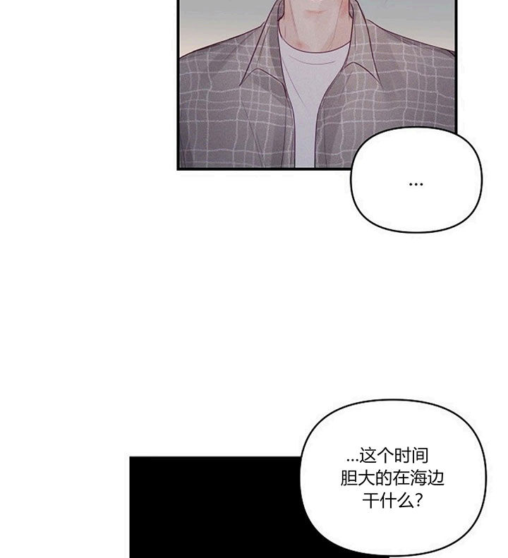 第66话37
