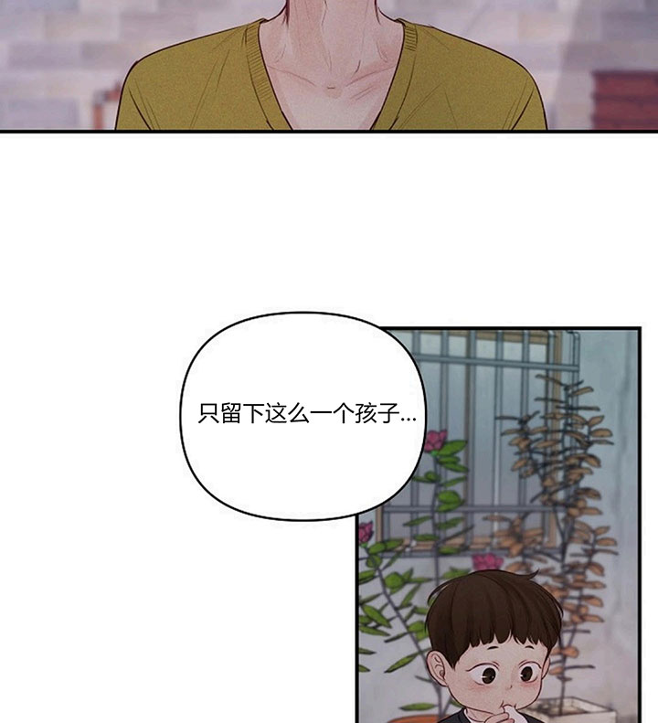 第66话40