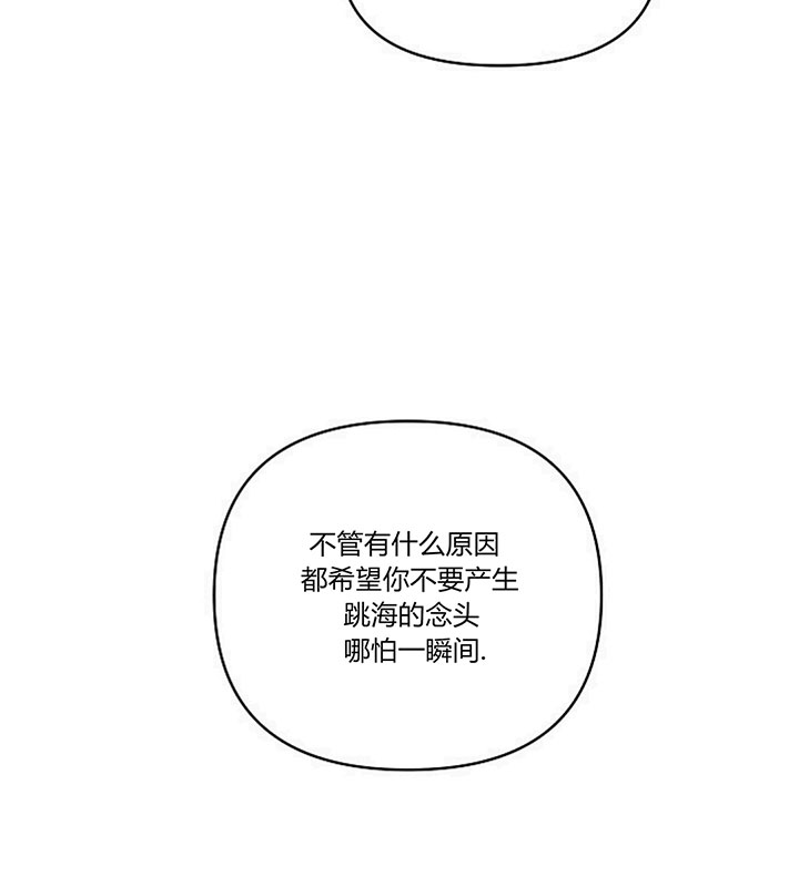 第66话42