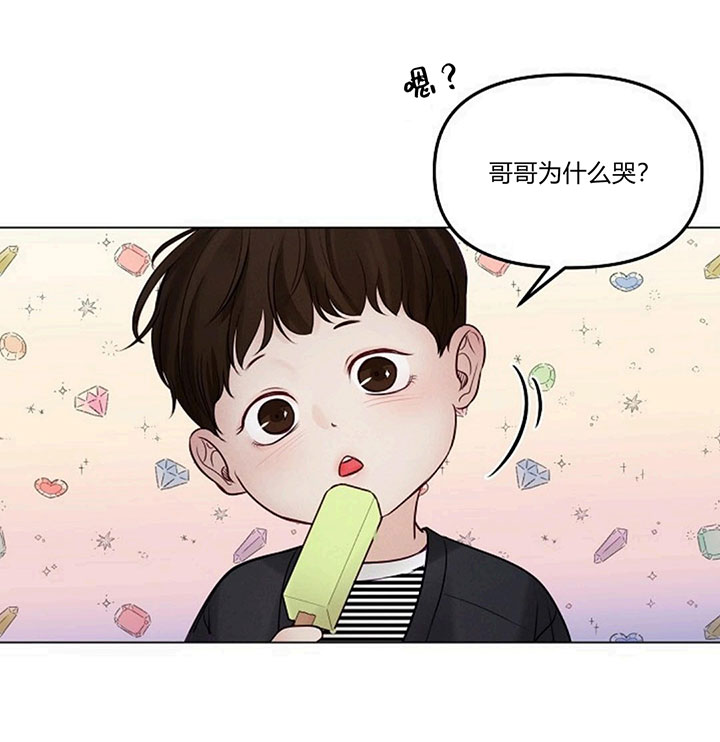 第66话7
