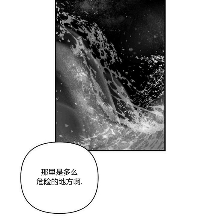 第67话1