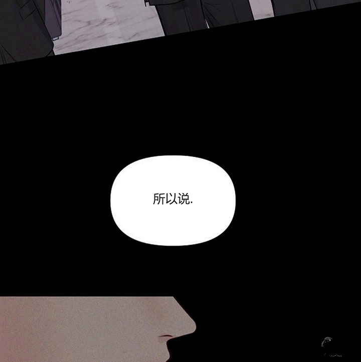 第67话20