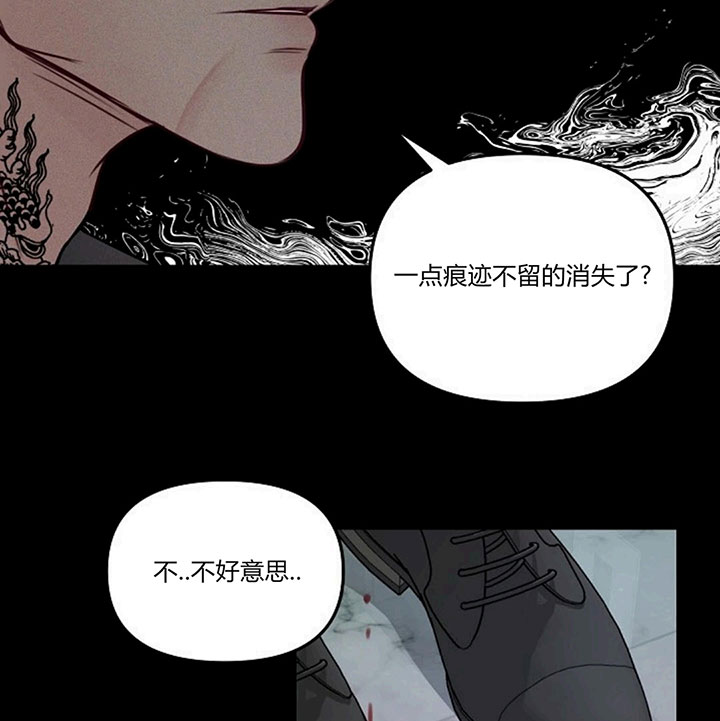第67话21