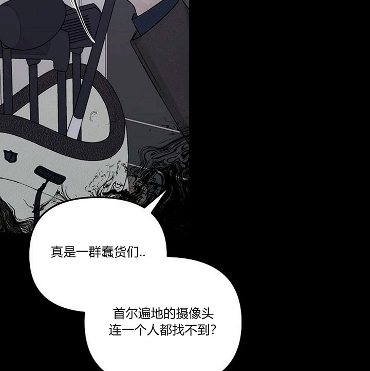 第67话23