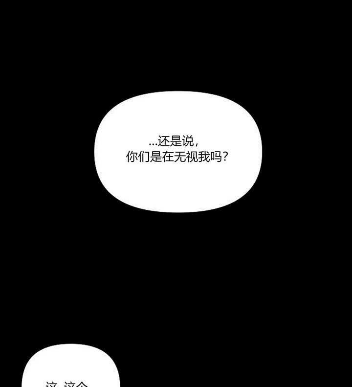 第67话26