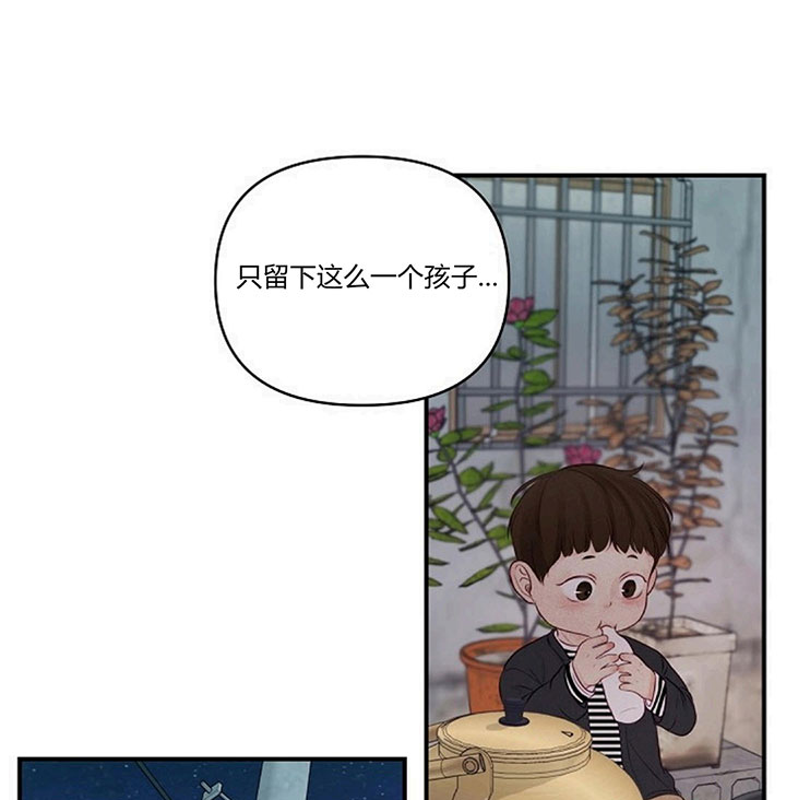 第67话3