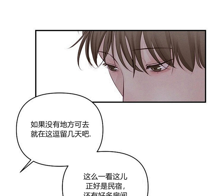 第67话6