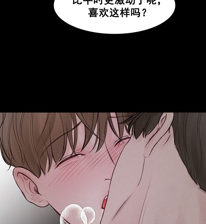 第68话1