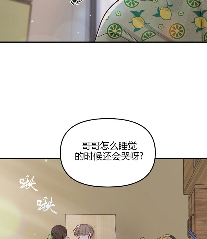 第68话11