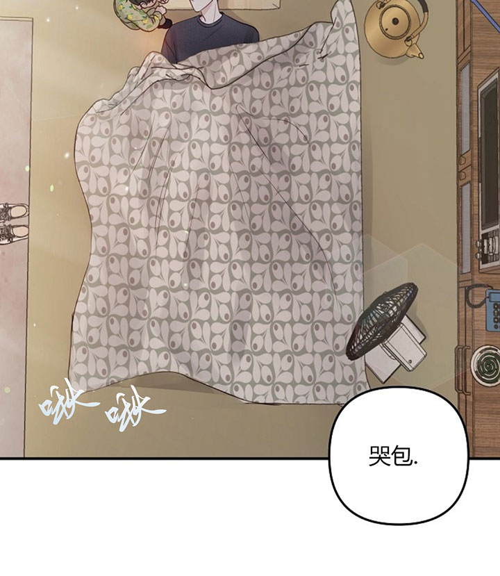 第68话12