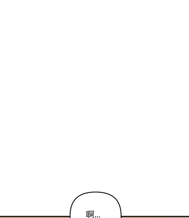 第68话13