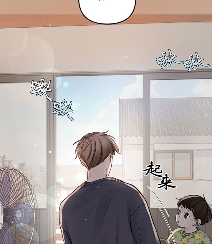 第68话14