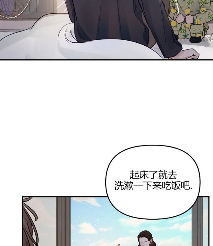 第68话15