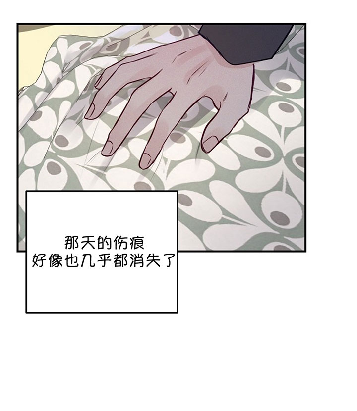 第68话18