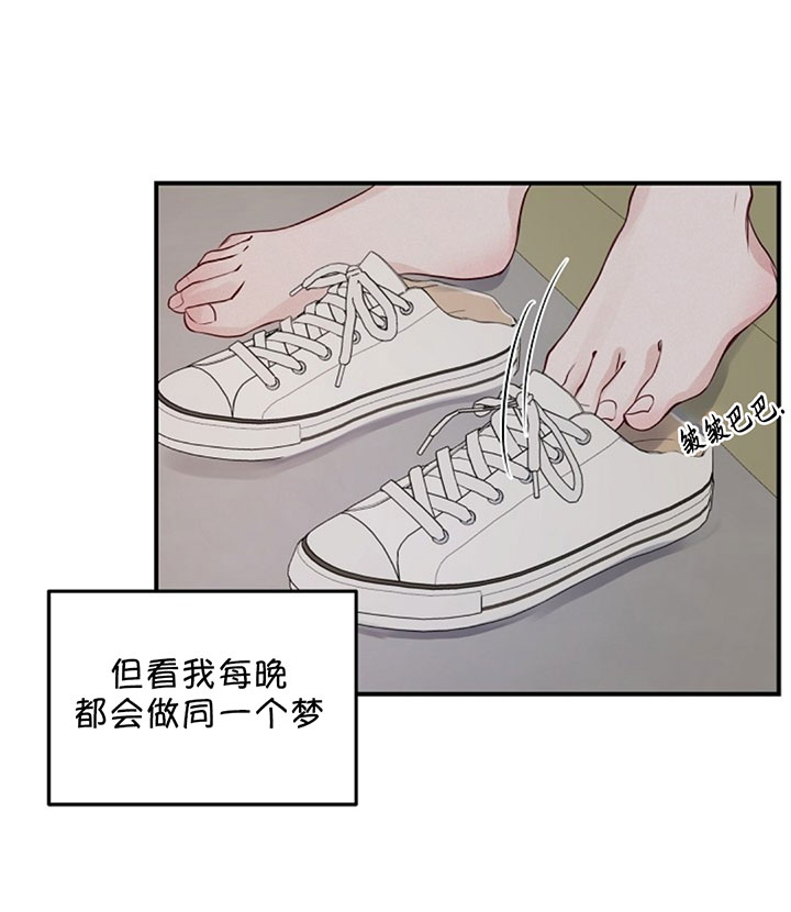 第68话19