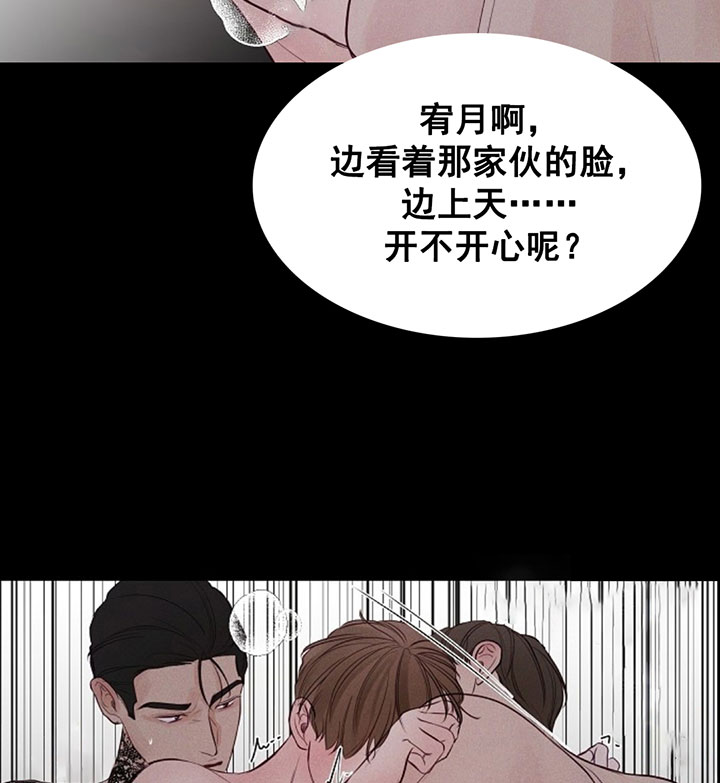 第68话2