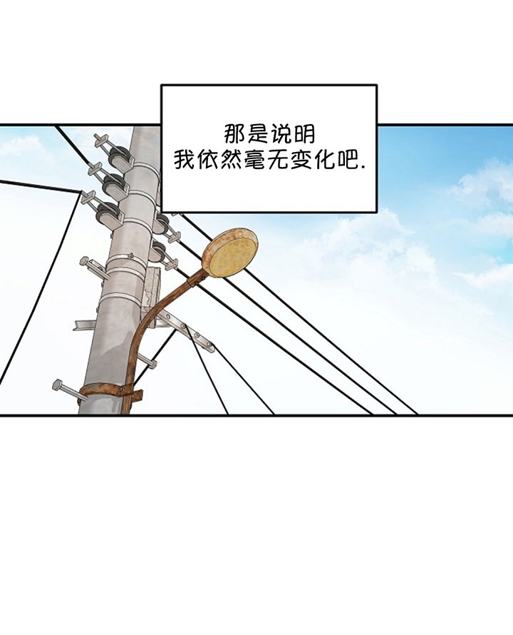 第68话20