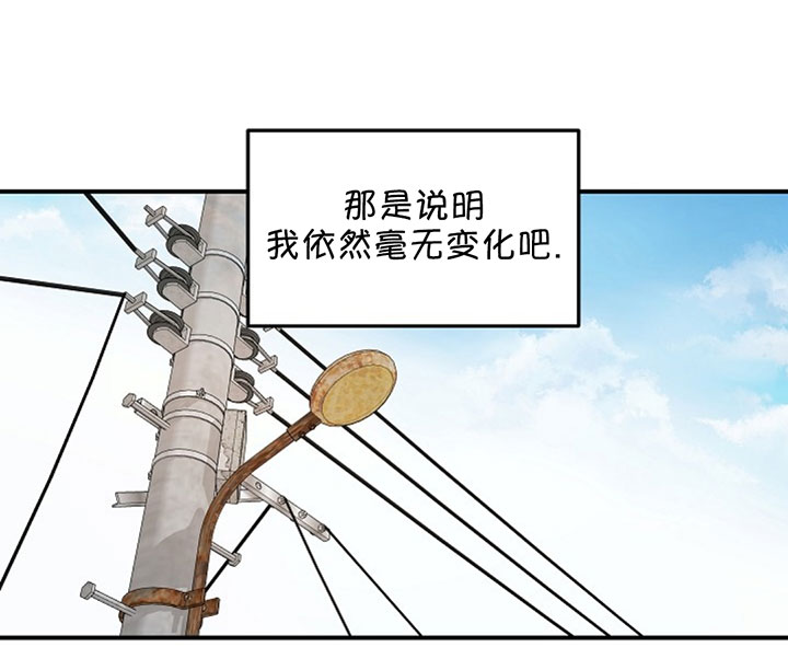 第68话24
