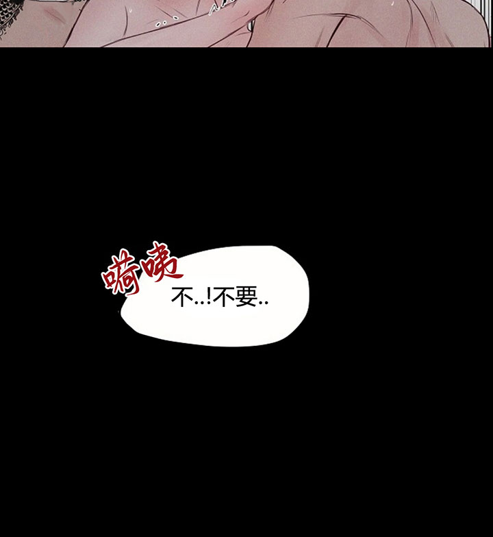 第68话3