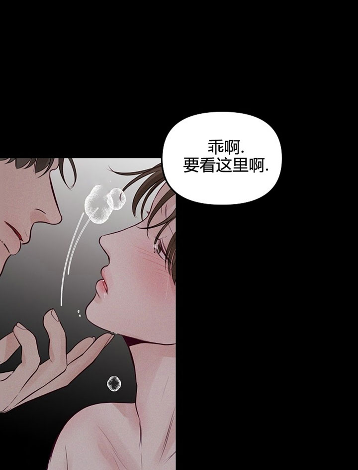 第68话4