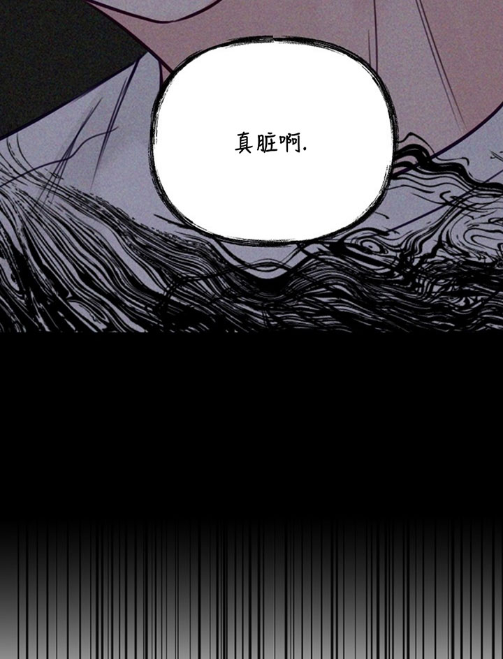第68话8