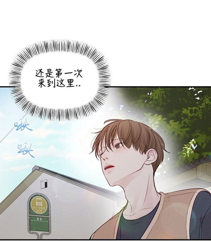 第69话19
