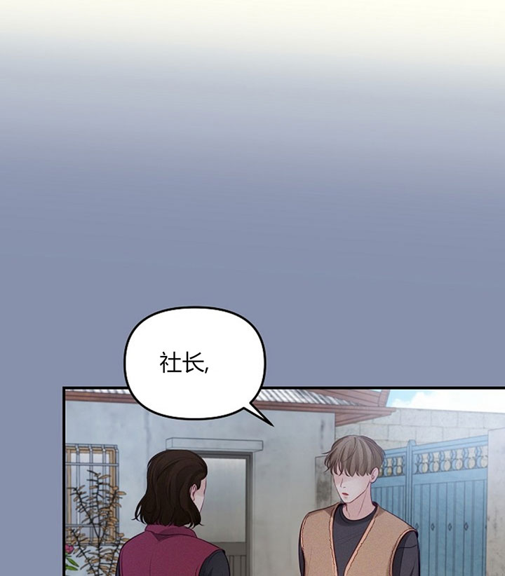 第69话21