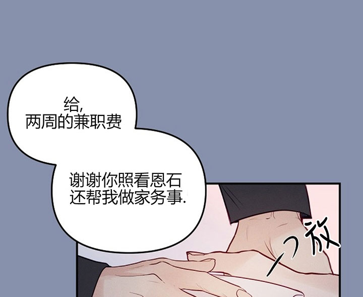 第70话0