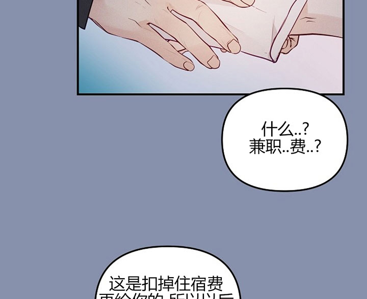 第70话1