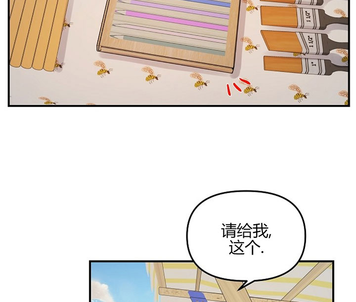第70话11