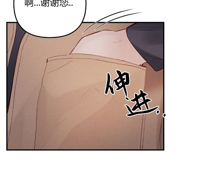 第70话13