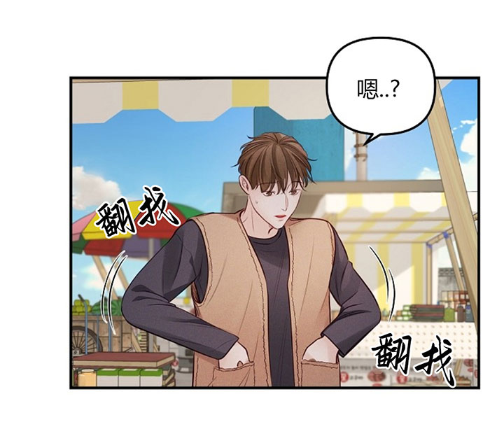 第70话14