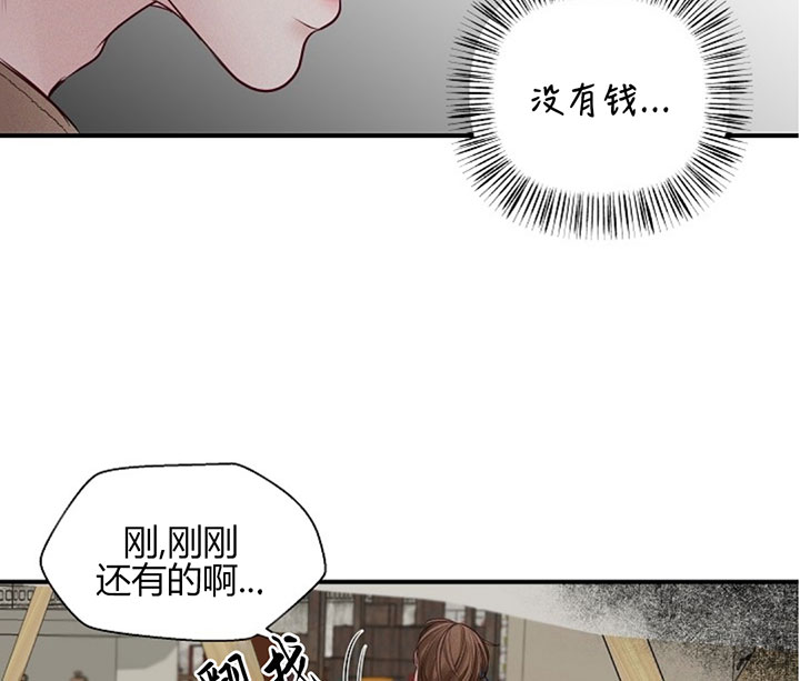 第70话16