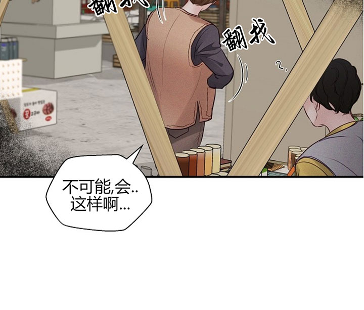 第70话17