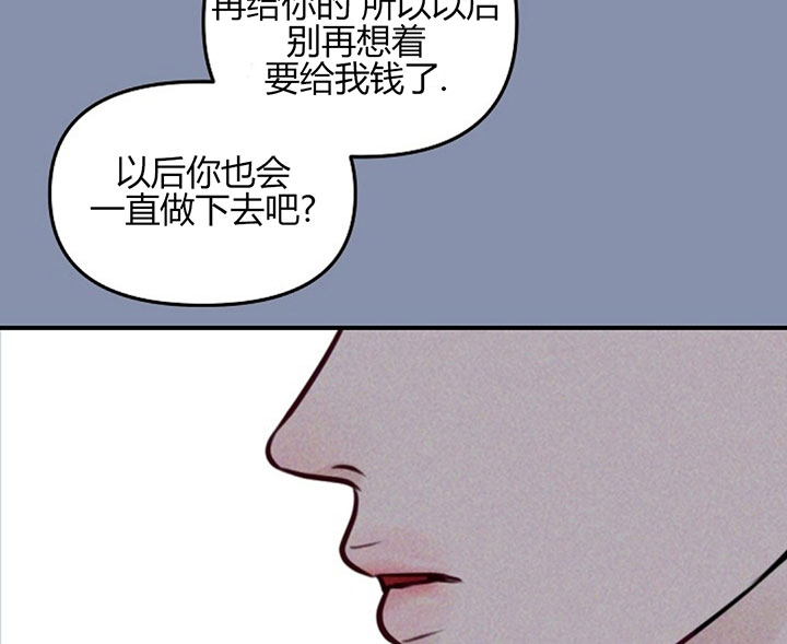 第70话2