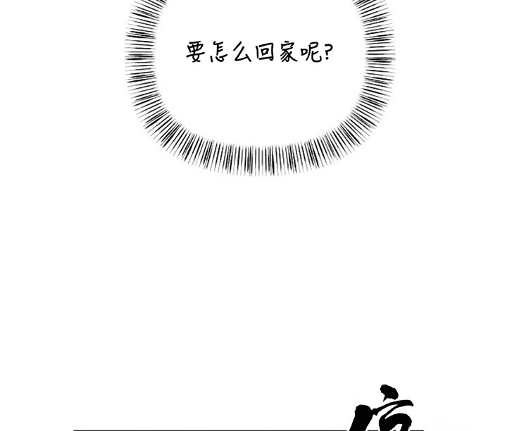第70话23