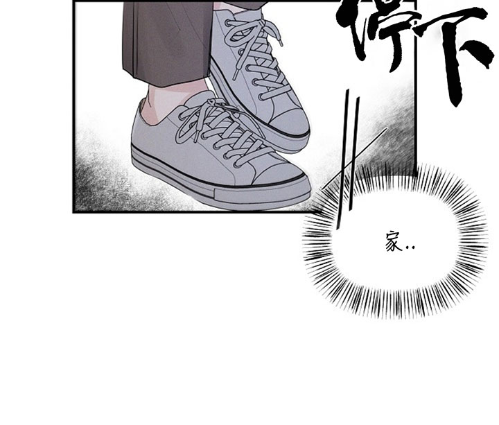 第70话24