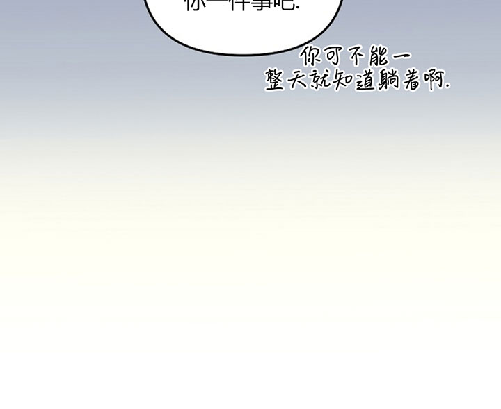 第70话4