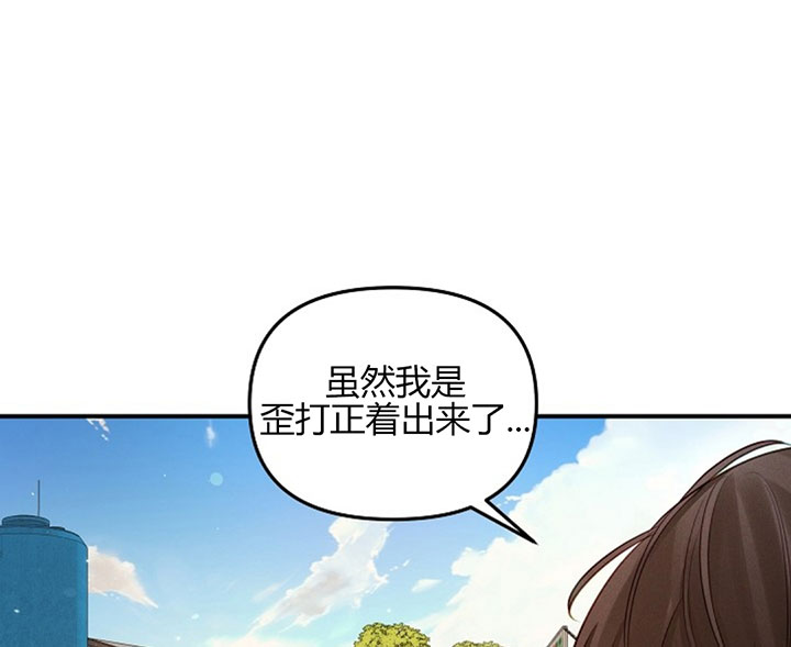 第70话5