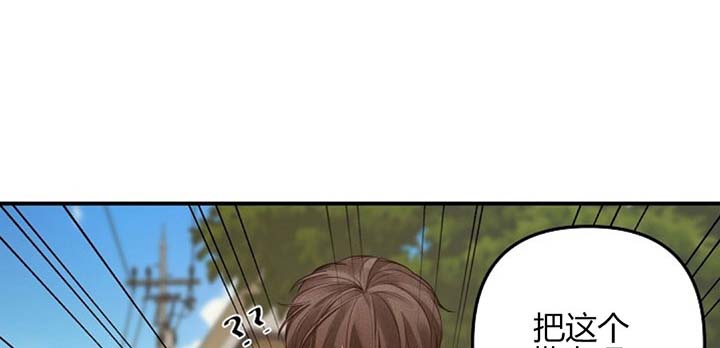 第71话0