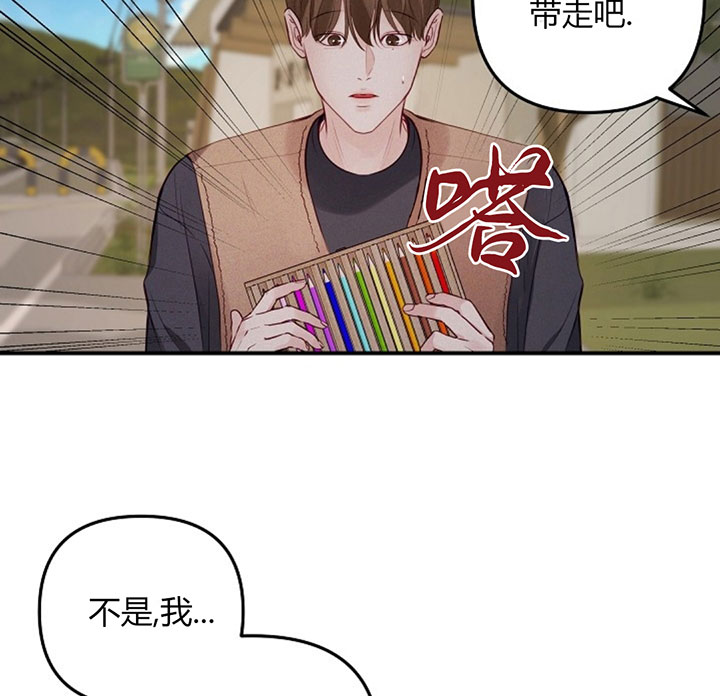 第71话1
