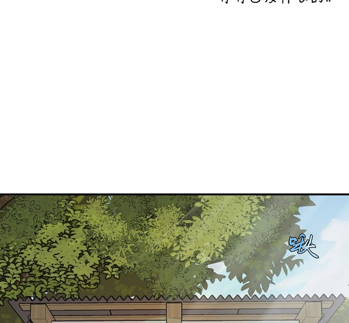 第71话11