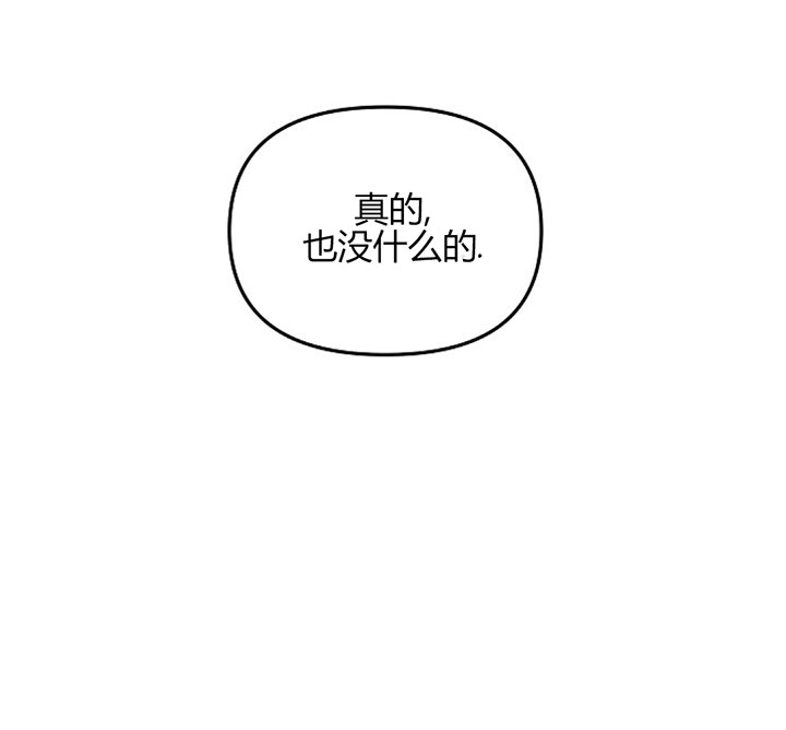 第71话13