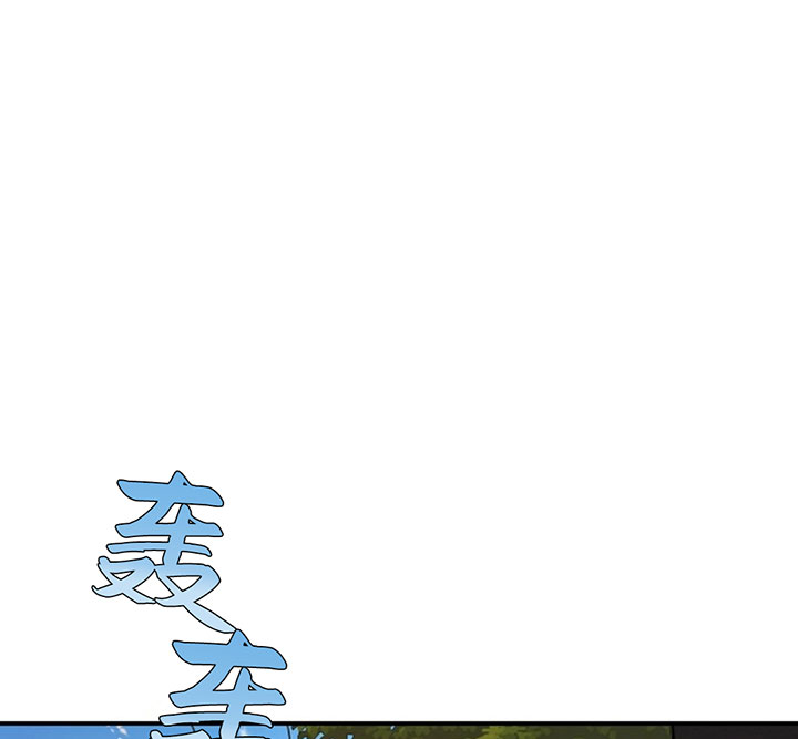 第71话14