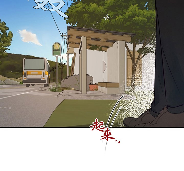 第71话15