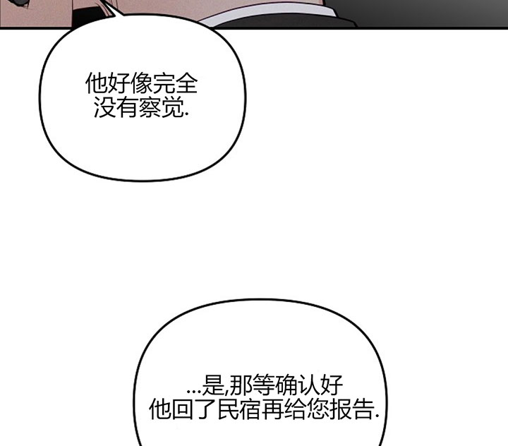 第71话17
