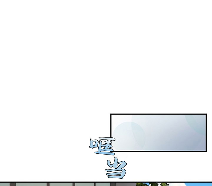 第71话19
