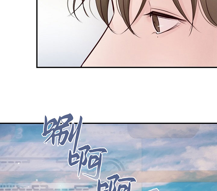 第71话22