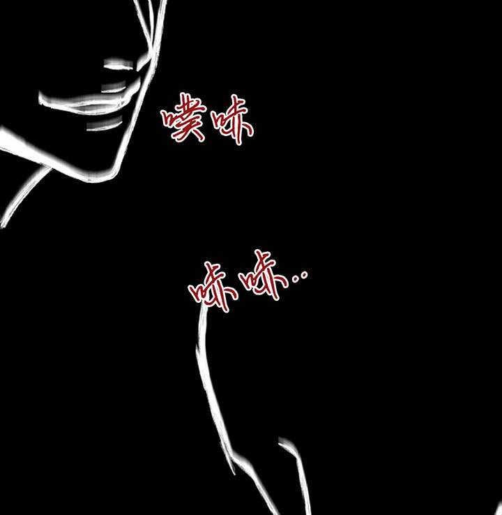 第71话26